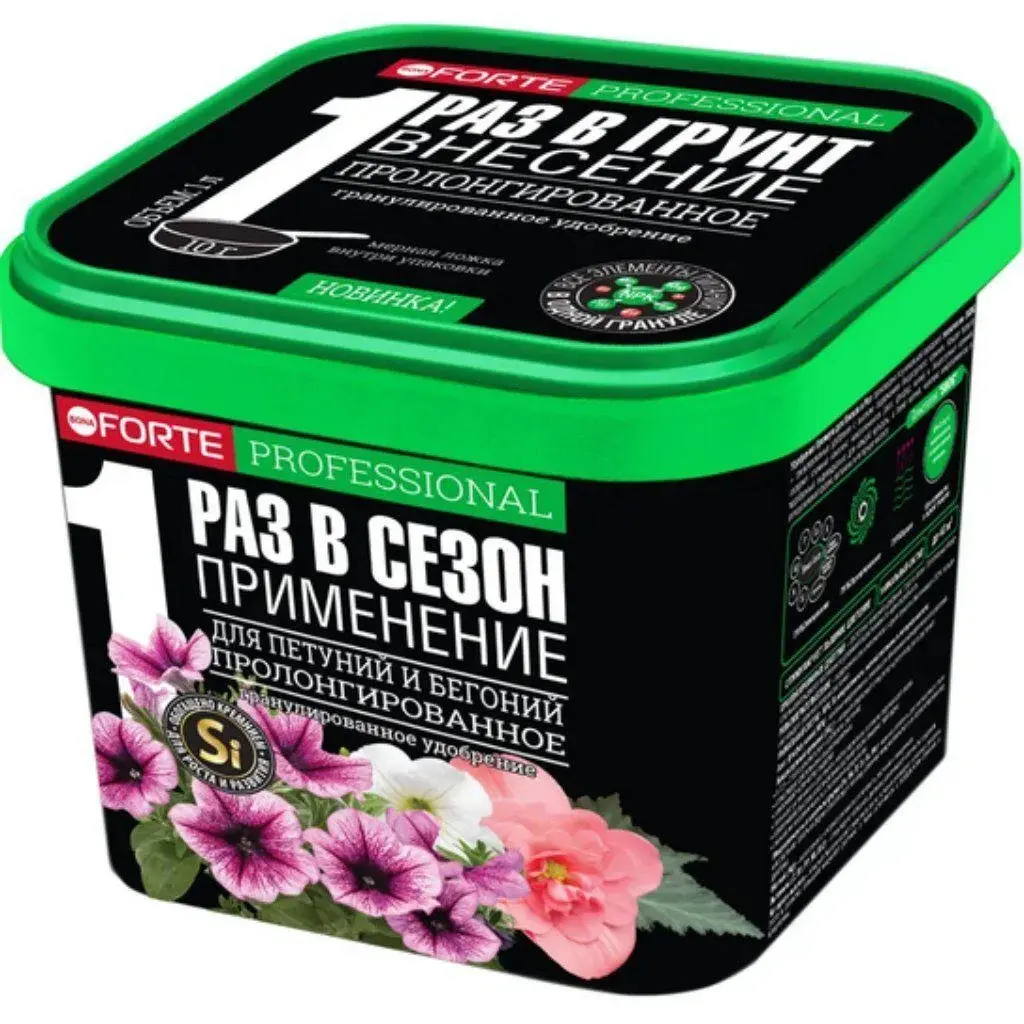 Удобрение Bona Forte для петуний, бегоний с биодоступным кремнием 1л Код: 10-00011364