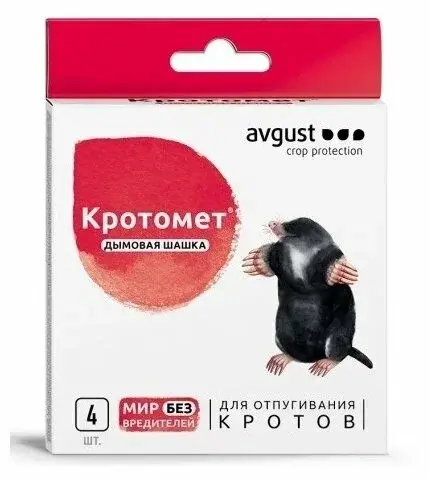 Шашка Кротомет 4х30г Код: 10-00012109