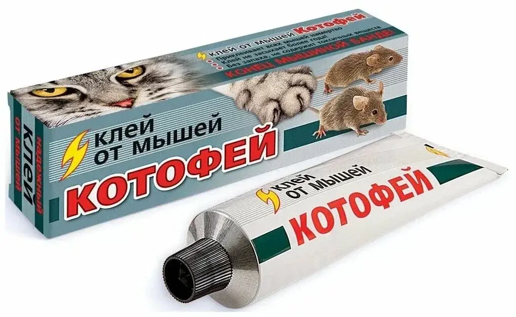 Средство Клей от грызунов Котофей 60г Код: 10-00012684