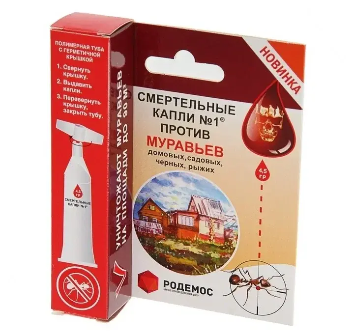Смертельные капли гель от муравьев 4,5гр Код: 10-00015249