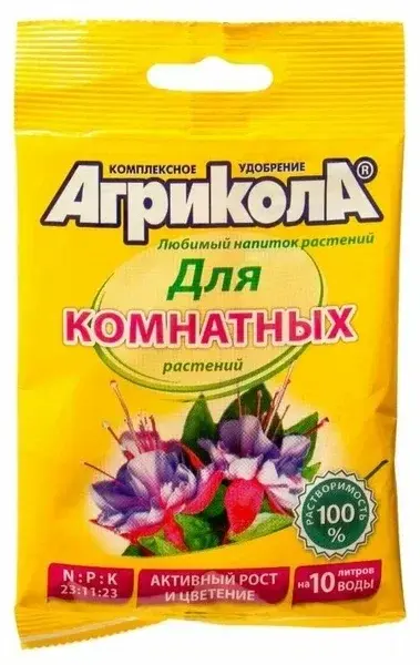 Удобрение Агрикола для комнатных растений 25г Код: 10-00015492