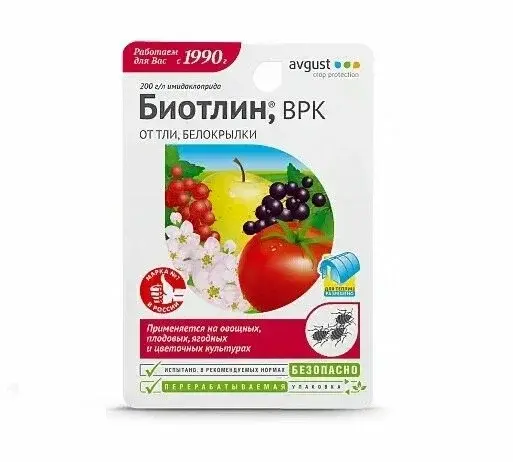 Препарат Биотлин Август инсектицид 9мл Код: 10-00016605