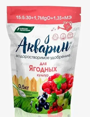Удобрение Акварин для ягодных культур 0,5 кг Код: 10-00016616