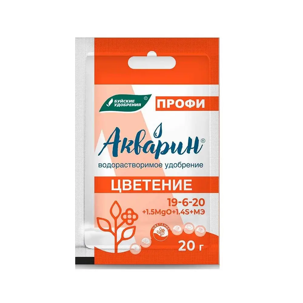 Удобрение Акварин-8 цветение 20гр Код: 10-00016077