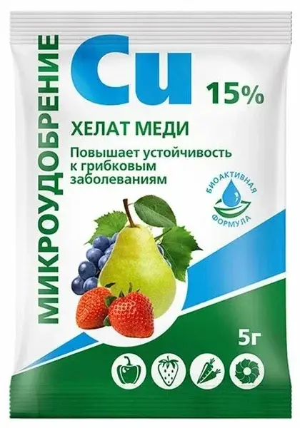 Хелат меди 15% 5гр Код: 10-00003778