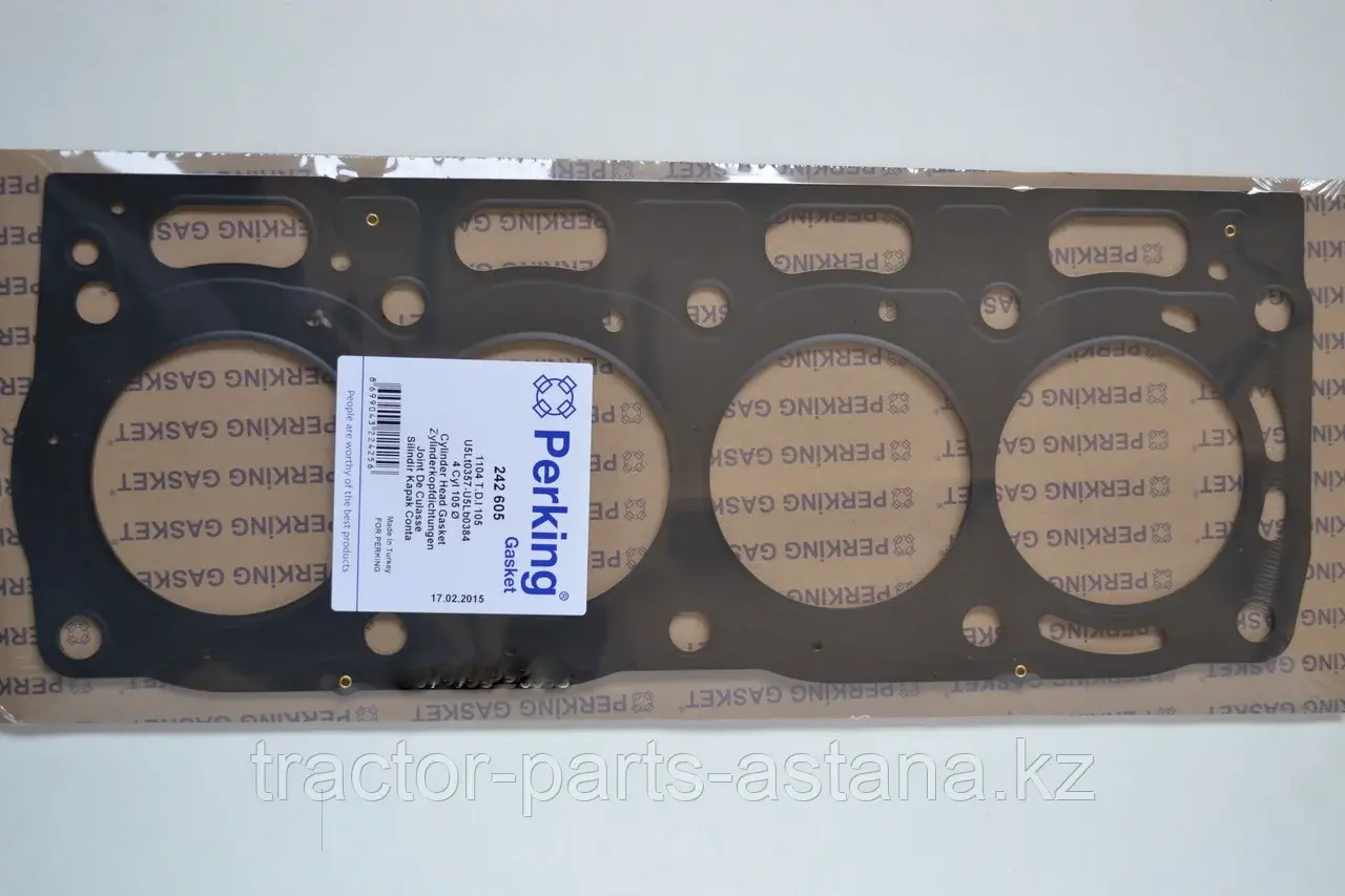 Прокладка головки цилиндра Perkins 3681E051-i