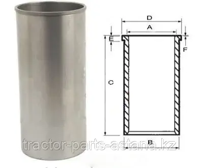 Гильза Perkins