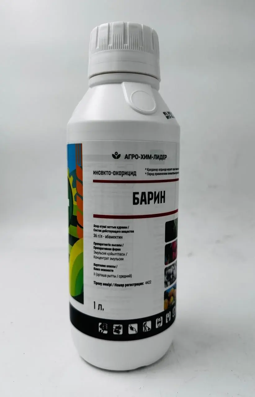 Барин КЭ (абамектин) 36 г/л Защита от клещей