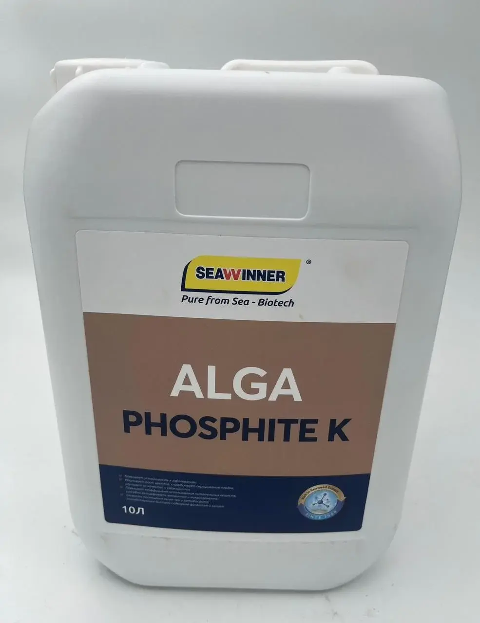 Удобрение Alga Phosphate K