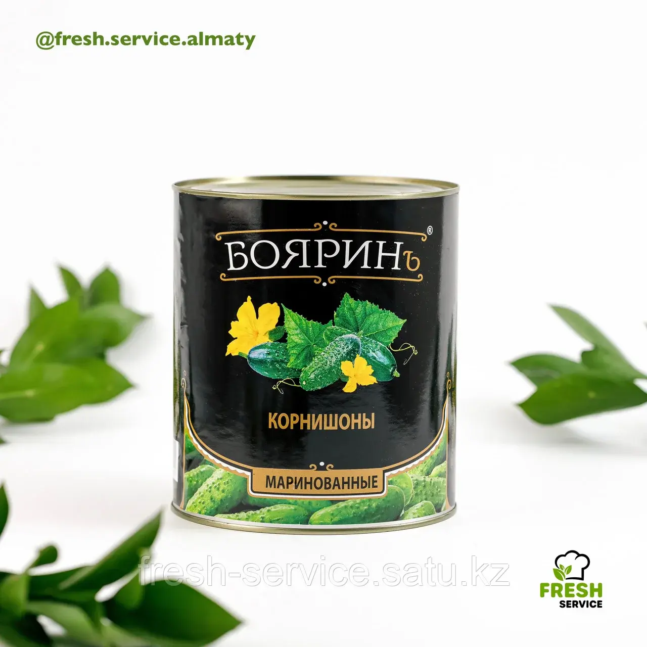 Корнишоны маринованные 3-6 см "БОЯРИНъ" 3100 мл