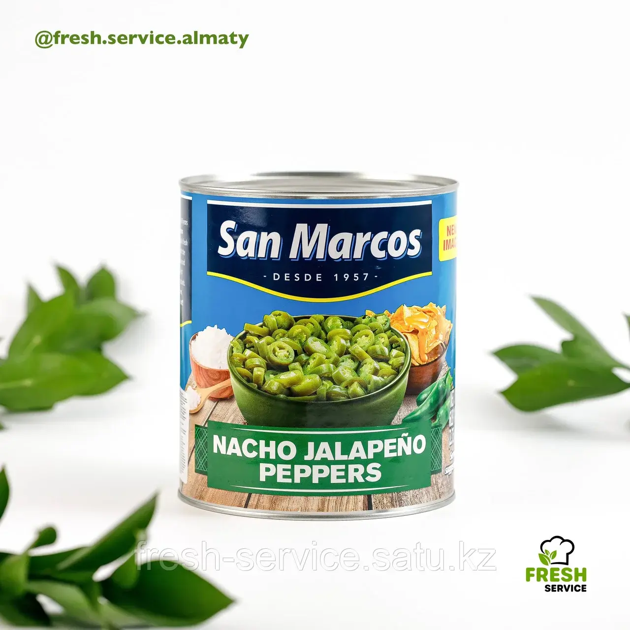 Перец халапеньо "SAN MARCOS" 2750 гр