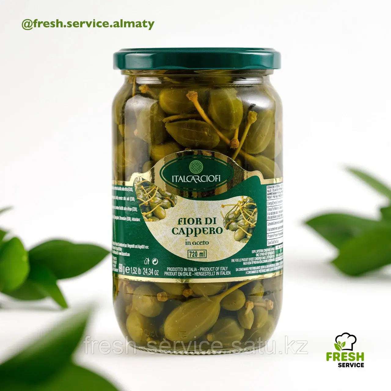 Каперсы с черенком "ITALCARCIOFI" 720 мл