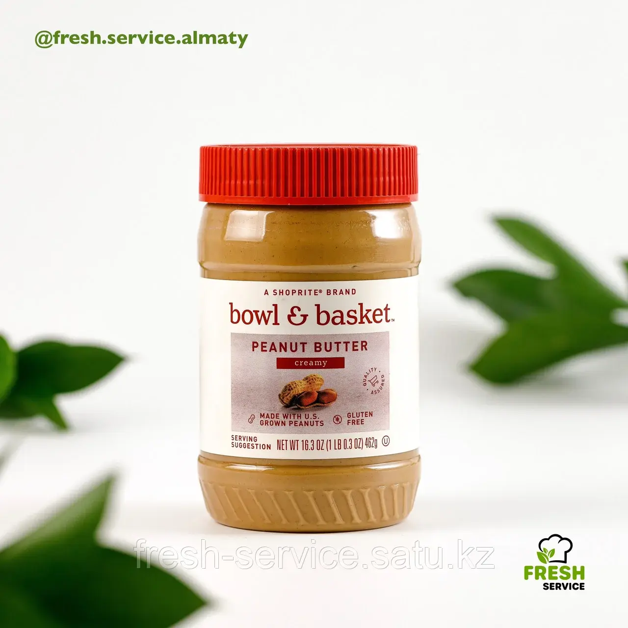 Паста арахисовая "Bowl & Basket" 462 гр