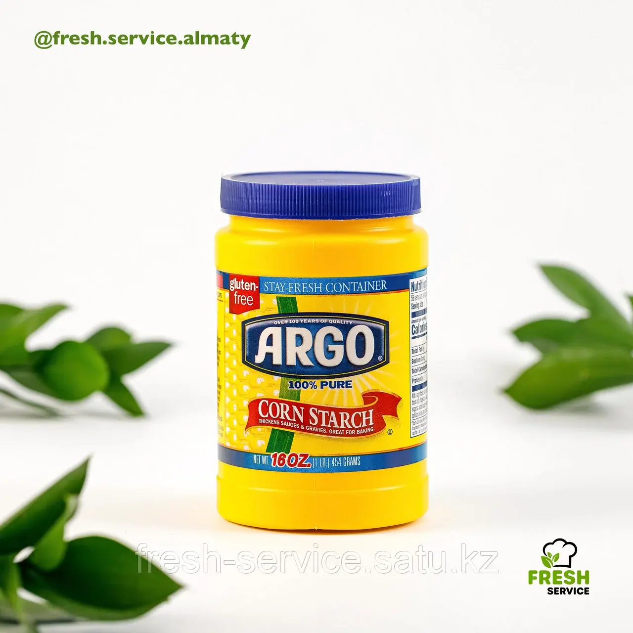 Крахмал кукурузный "ARGO" 454 гр