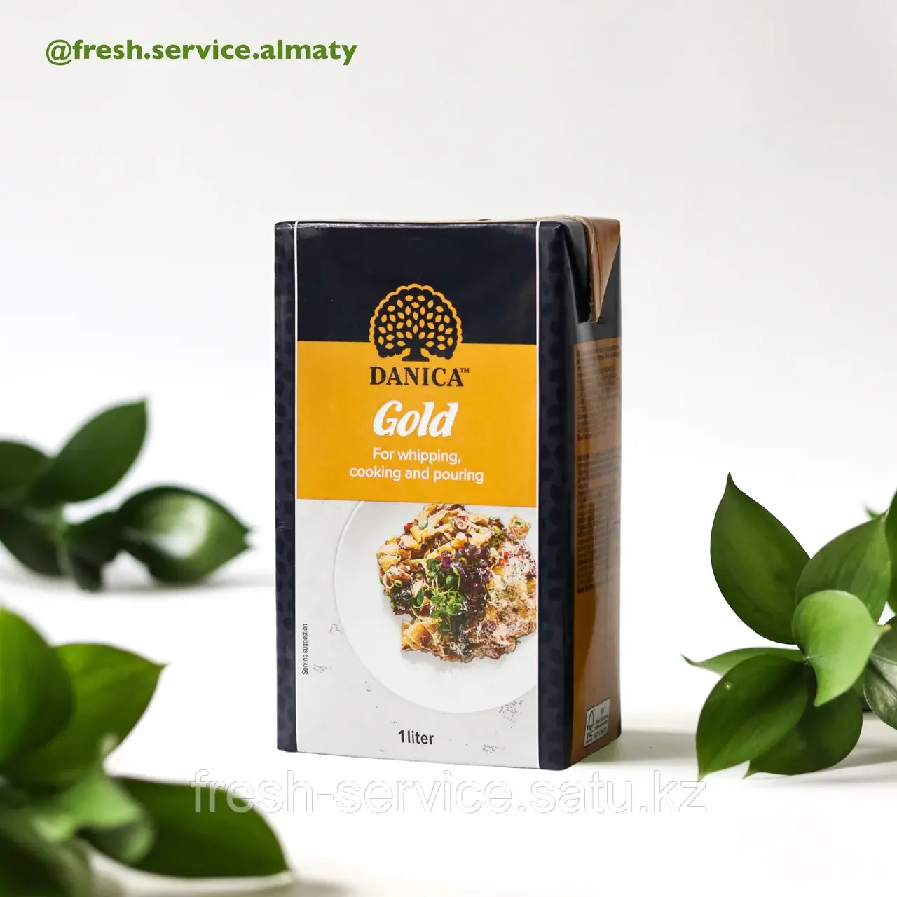 Сливки универсальные "DANICA" Gold 33% 1 л
