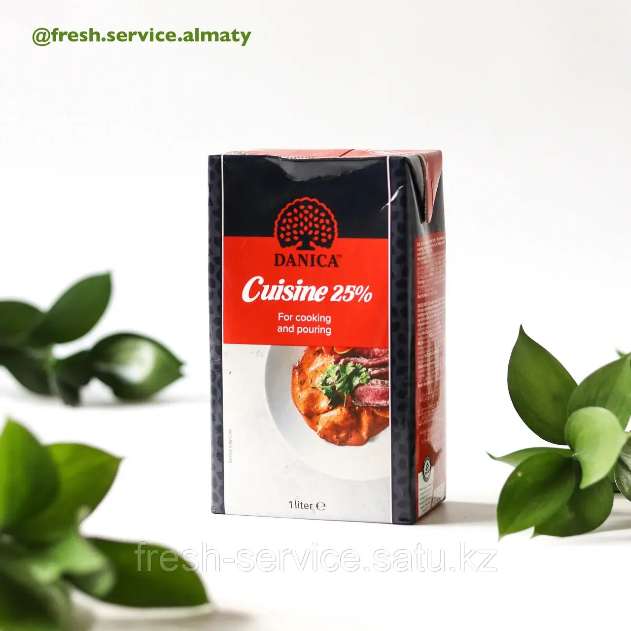Сливки растительные "DANICA" Cuisine 25% 1 л