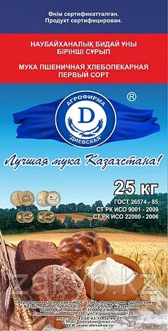 Мука Диевская 1ый сорт 25 кг