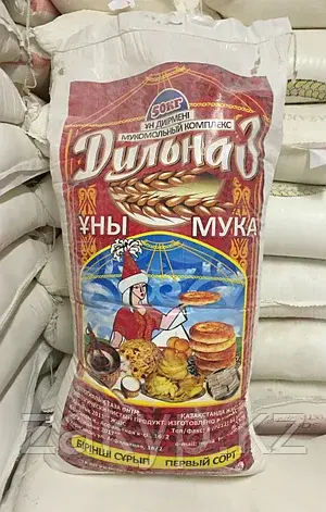 Мука Дильмаз 1ый сорт