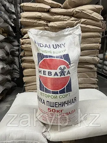 Мука Невада второй сорт 50 кг