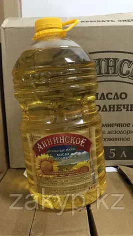 Масло Аннинское