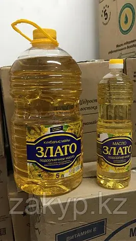 Масло Злато
