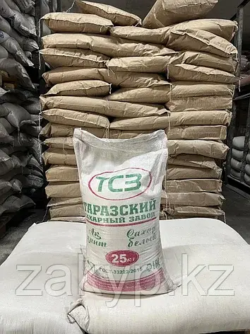 Сахар песок белый 25кг