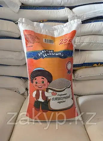 Рис Акмаржан 25 кг.