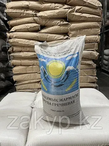 Крупа гречневая оптом 25кг