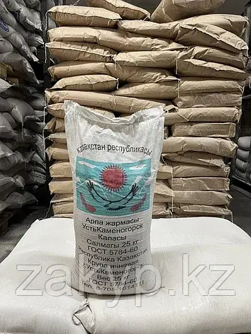 Ячневая крупа 25кг Отечественная