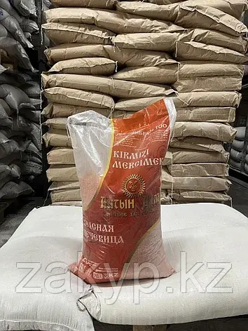 Чечевица красная крупа 25кг Алтын дала