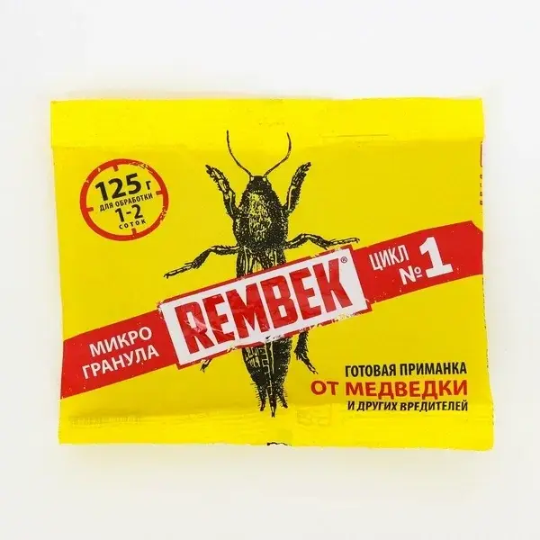 Рембек от медведки, проволочника 125гр Код: 10-00015261