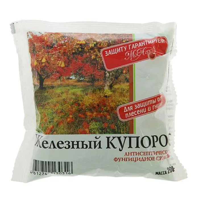 Железный купорос 140гр Код: 00000021672