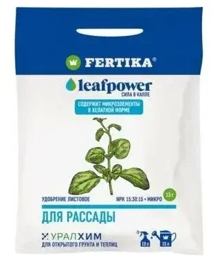 Удобрение Fertika leafpower для рассады 15г Код: 10-00011095