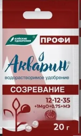 Удобрение Акварин-12 Профи созревание 20гр Код: 10-00016079