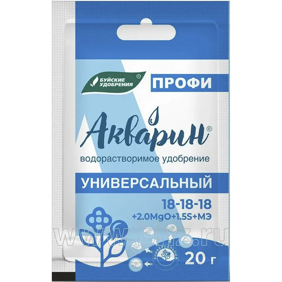 Удобрение Акварин-5 Профи универсальный 20гр Код: 10-00016076