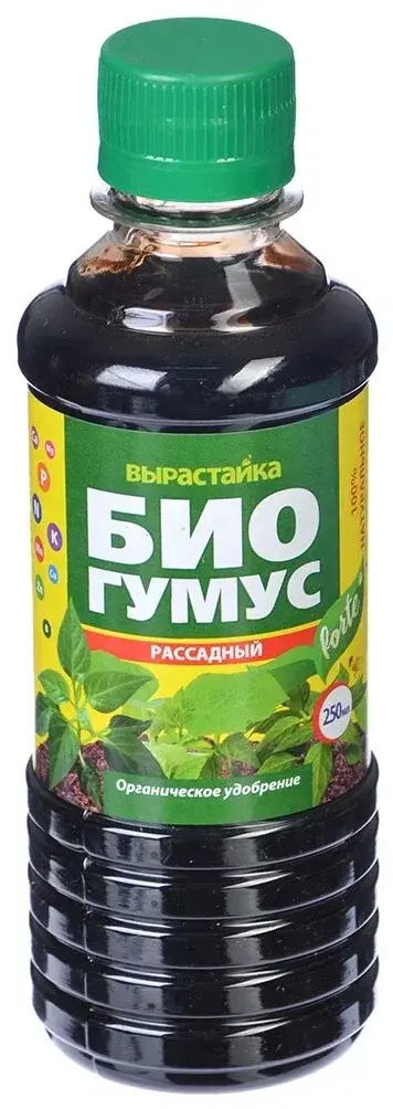 Биогумус Вырастайка для рассады 0,25л Код: BK000004066