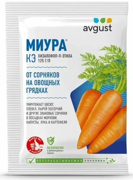 Препарат Миура от сорняков на грядках 4мл Код: BK000009433