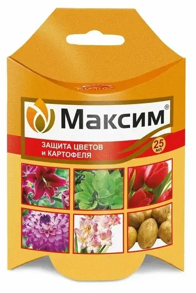 Максим ВХ 25мл Код: 10-00016820