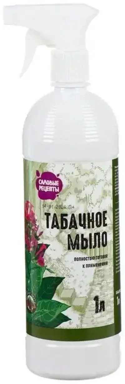 Табачное мыло 1л инсектицид Код: 10-00016827