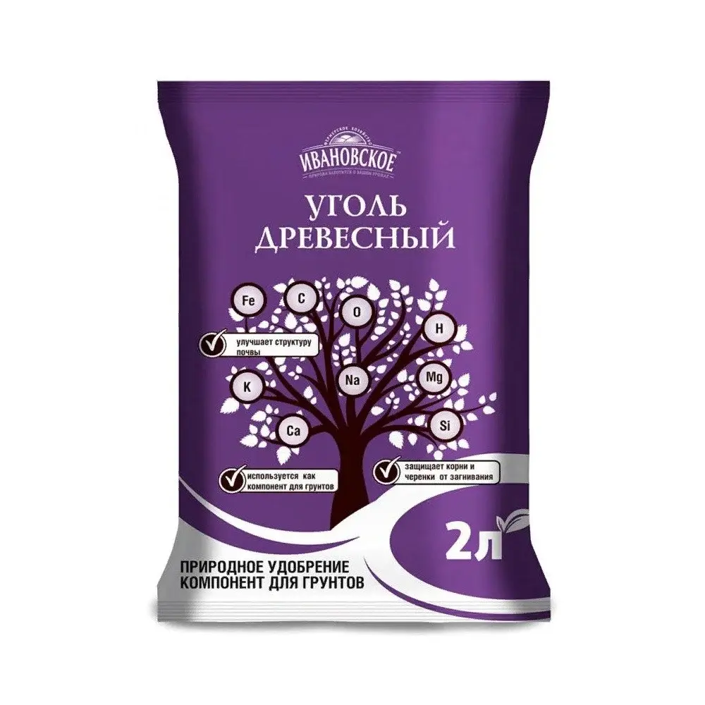 Уголь древесный 2л Код: 10-00016830