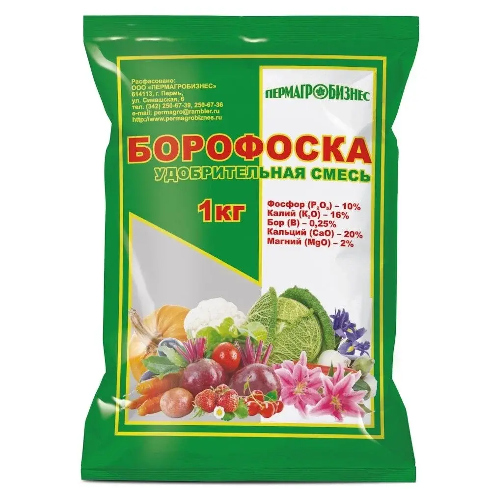Борофоска,1кг" Пермь минеральное удобрение Код: 10-00016831