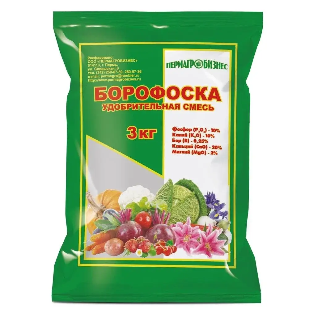 Борофоска,3кг" Пермь минеральное удобрение Код: 10-00016832