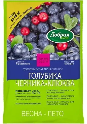 Удобрение Добрая сила голубик, черника, клюква 2кг Код: 10-00015909