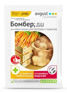 Бомбер дымовая шашка для теплиц 5г 0061 Код: 10-00000388