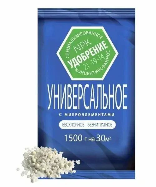 Удобрение Агроуспех Универсал с микроэлементами 1,5кг 0186 Код: BK000008089