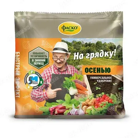 Удобрение На одну грядку осень 0,5кг Код: 10-00009069