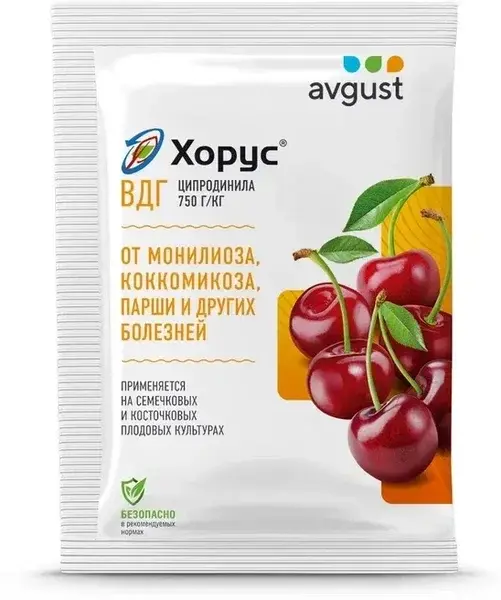 Хорус Август 2гр фугницид Код: 10-00017030