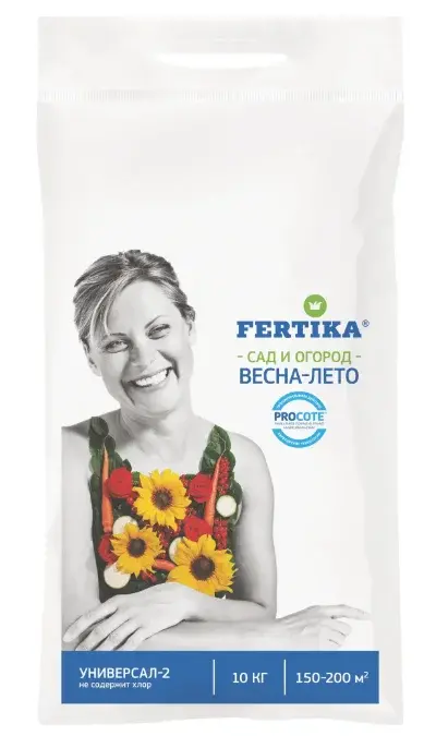 Удобрение Fertika универсал-2 весна-лето 10кг 0061 Код: 10-00007026