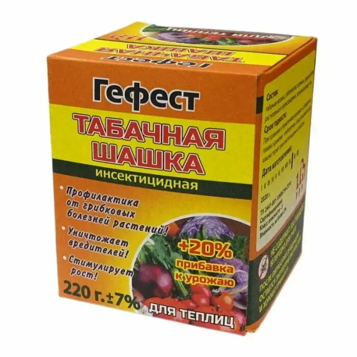 Гефест табачная шашка 160г Код: 10-00017246