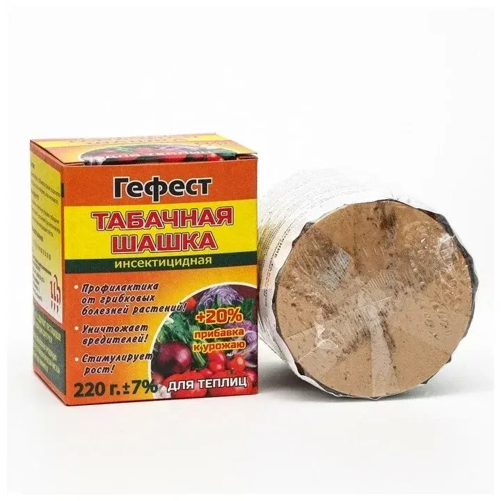 Гефест табачная шашка 160г Код: 10-00017246